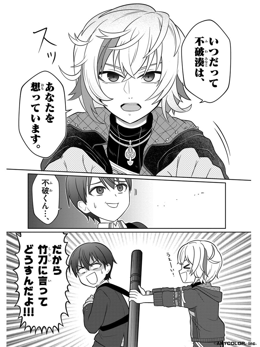 (4/5)
