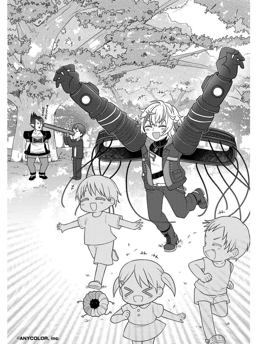 Post by 週刊コロコロコミック【公式】 on X: （5／5）