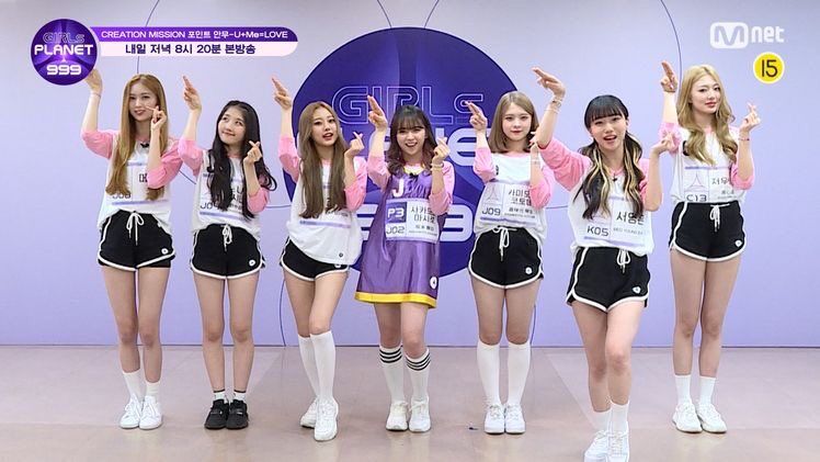 May of chebul, Shana of lapillus, Sheon of billlie, Mashiro & Youngeun of kep1er, Kotone & Xinyu of tripleS were once together as ‘7 love minutes’…

The 999 babies 💜
Congrats on debuting 🎉