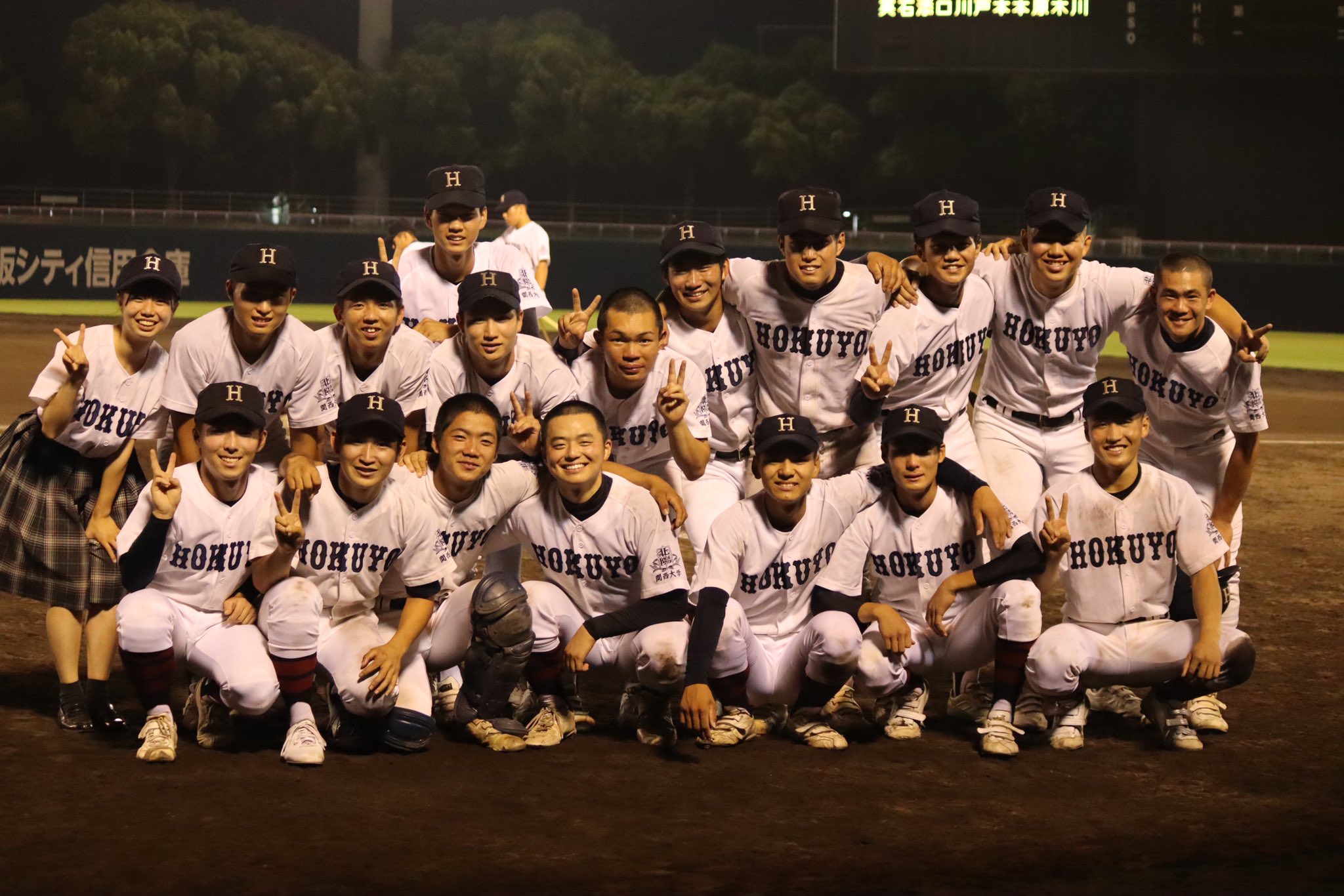 関大北陽野球 ?media_id=3680568984598349216