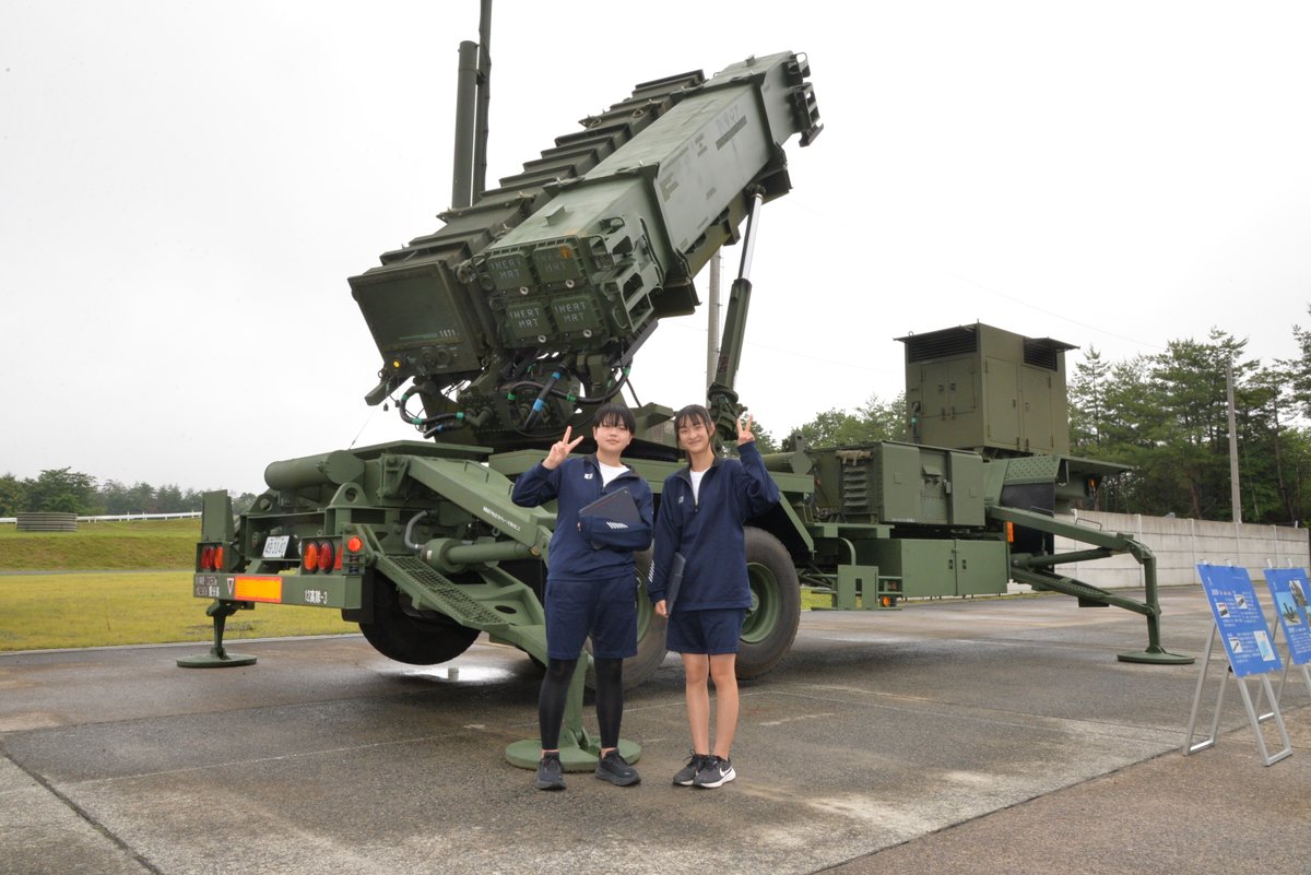 航空自衛隊 饗庭野分屯基地 on Twitter