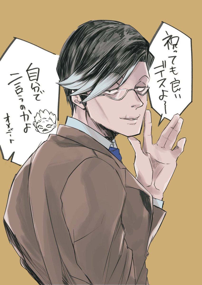 HAPPY BIRTHDAY!!!! #ジャンケットバンクFA