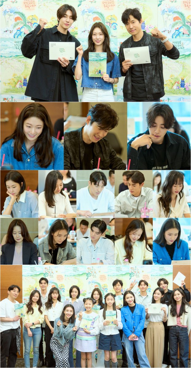 #GongSeungYeon #YooJunSang #KimJaeYoung drama <#IWillTravelForYou> script reading, broadcast isn’t finalized.

#HongSooHyun #YooJiYeon #DongHyunBae #OhHyunJoong #ParkBoYeon #KimHyeHwa #LimDoYoon #SeoJaeWoo #YooSooJung #LeeYooBin