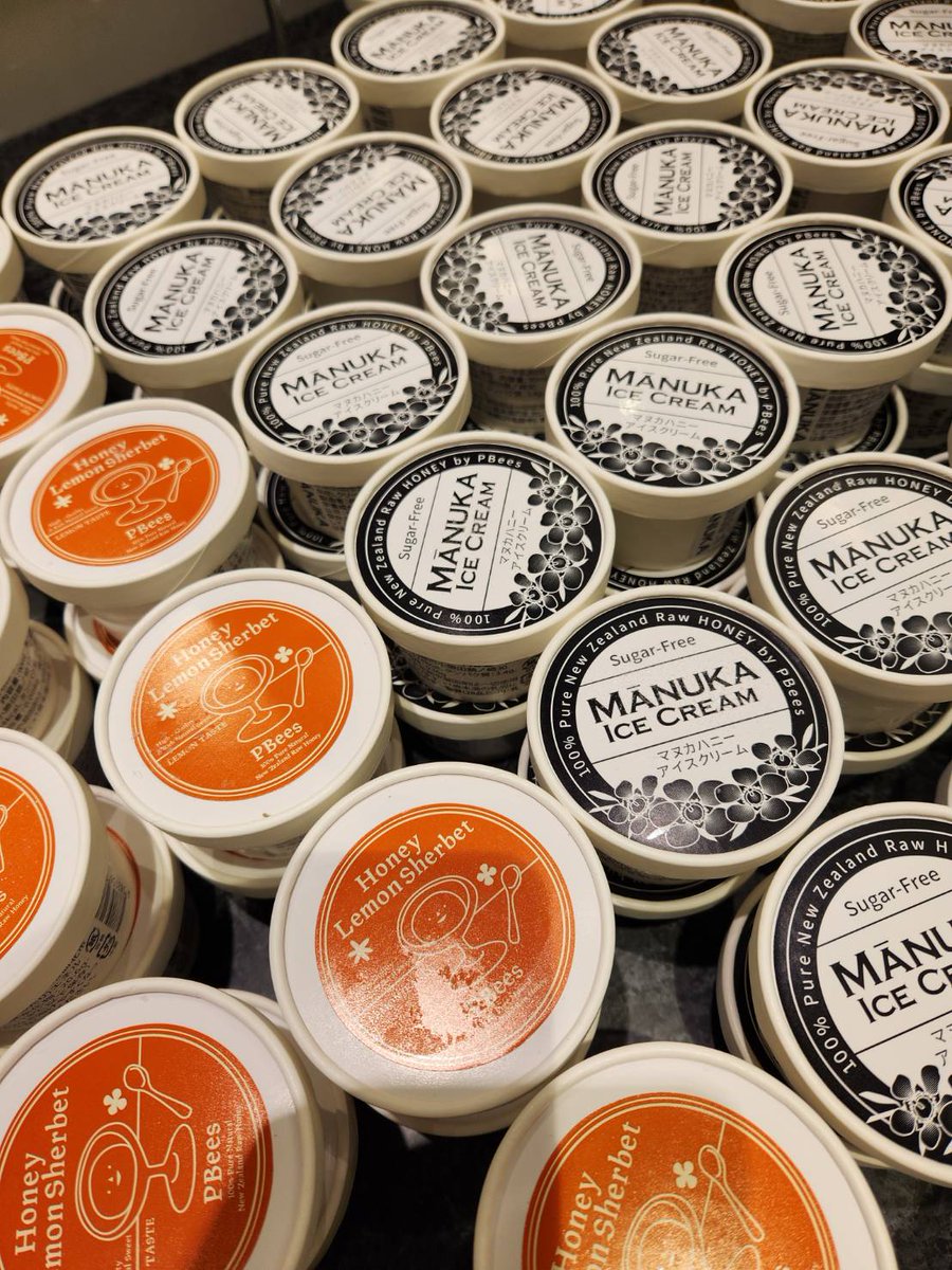 PBees_jp's tweet image. PBeesPOP UP 広尾明治屋６月28日(水)～７月４日(火)
砂糖不使用アイスで夏バテ解消!
Hiroo Meidi-ya ★From June 28th wed. to the July 4th tue.
We have Table Honey botle so you can try different flavors of raw honey from New Zealand 🇳🇿
#夏バテ対策 #広尾明治屋 #PBees #manuka #honeytime