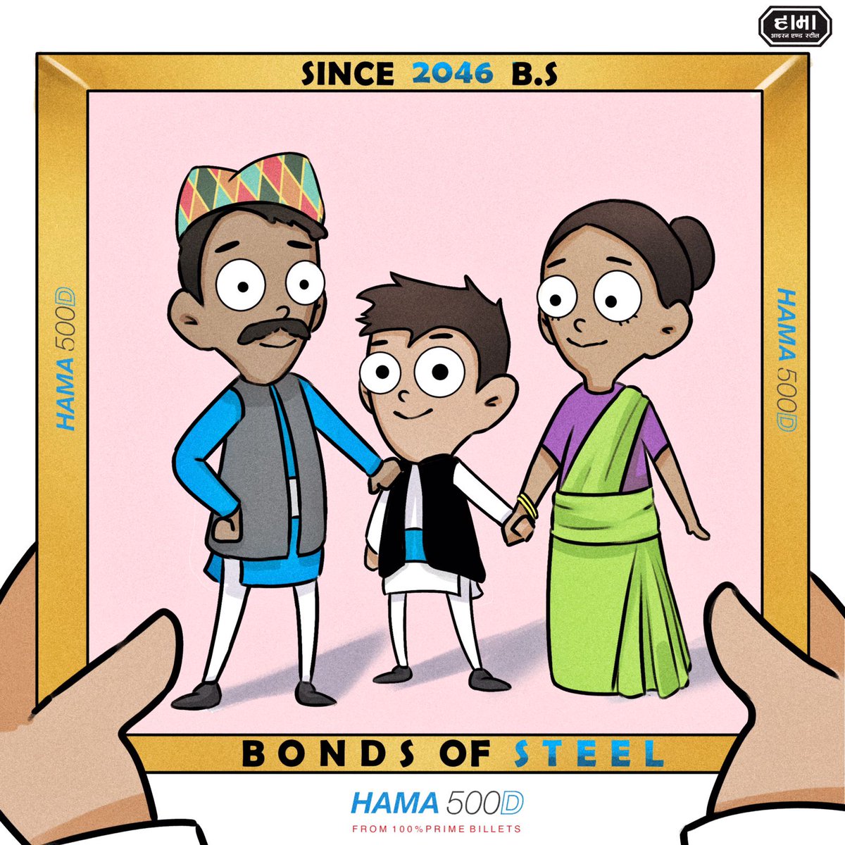 hamasteel tweet media