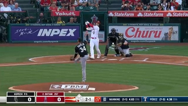 [炸裂] 大谷翔平