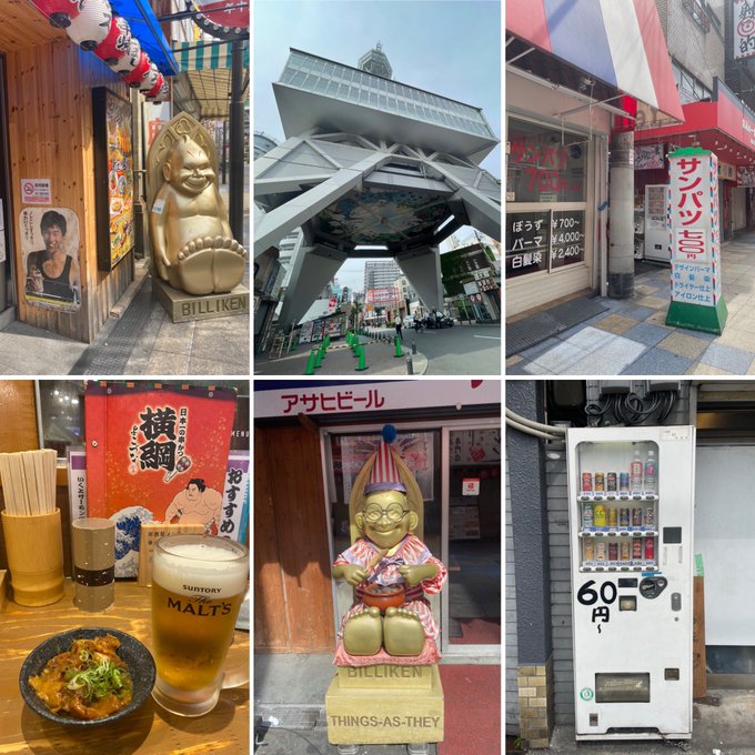 SALE／37%OFF】 GACKT 50 BIRTHDAY 昼夜セット お土産 陽 月 生誕祭