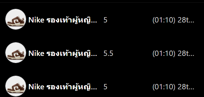 พ่อหมี (@towsyh) on Twitter photo FNF: TBK
CG:<a href="/thesoleradar/">soleradar</a> <a href="/CopfirstNotify/">CopFirst Notify</a>
Proxies:<a href="/OculusSuccess/">Oculus Proxies Success</a> @OculusProxies BOT:<a href="/OOSMesh/">OOS Mesh</a> FNF: TBK
CG:<a href="/thesoleradar/">soleradar</a> <a href="/CopfirstNotify/">CopFirst Notify</a>
Proxies:<a href="/OculusSuccess/">Oculus Proxies Success</a> @OculusProxies BOT:<a href="/OOSMesh/">OOS Mesh</a>