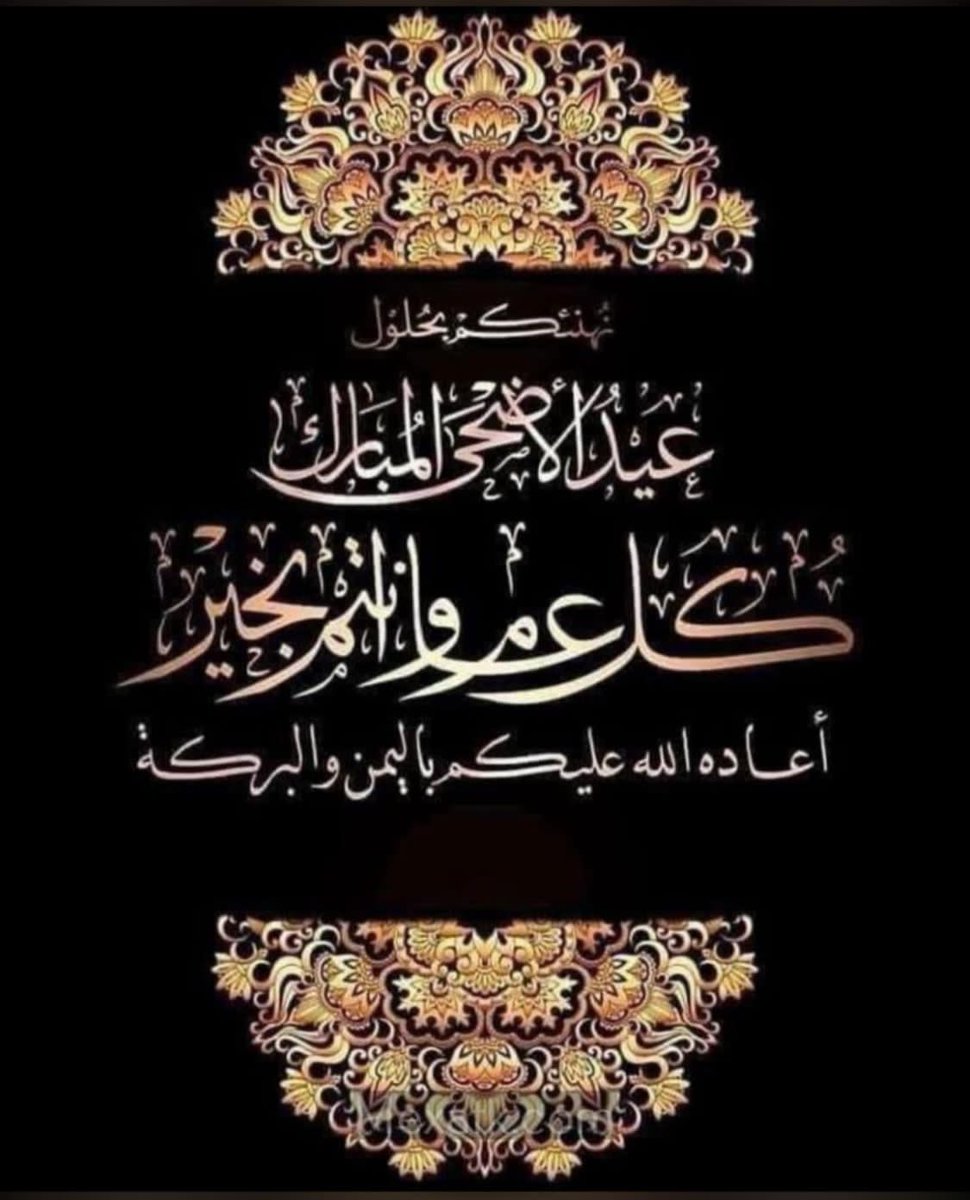 نايف الحارثي (@alnaif24) on Twitter photo 