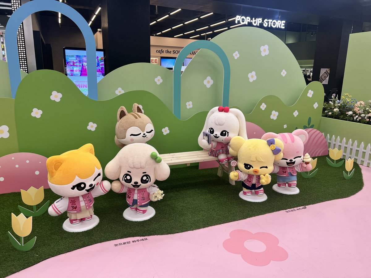 DubbleYu901's tweet photo. #MINIVE #미니브 
#MINIVEPARK #미니브파크
#IVE #아이브 https://t.co/qlLLwSERGs