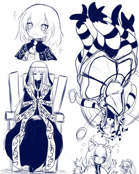 #エゴエティア