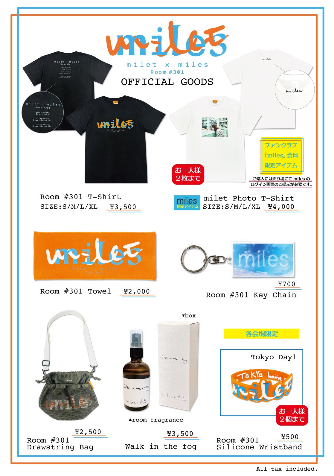 milet グッズ miles会員限定しおり milet 直筆サイン miles限定栞