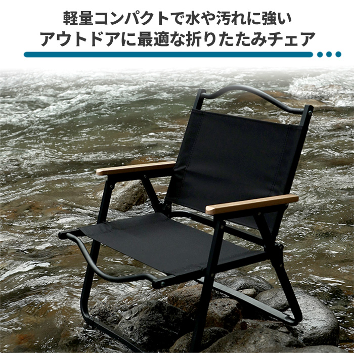 sis_co_ltd's tweet photo. 【新商品】
丈夫で水や汚れに強いオックスフォード生地採用！
誰でも簡単に使えて安定感抜群のアウトドアチェア

◆ご購入はこちら
https://t.co/OYqZN5PUGz

#SIS株式会社 #企業公式 #山口県 #宇部市 #アウトドアチェア #ローチェア #キャンプ #イス #アウトドア #バーベキュー #BBQ #公園 #運動会 https://t.co/lnEDcE270w