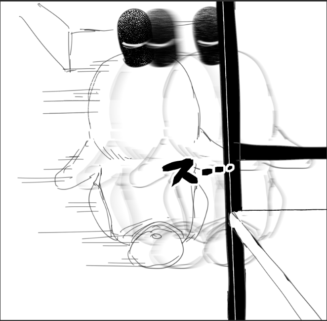 チラ見したら狭いとこに結構なスピードで入っていっててばくしょうした 喩えるなら車のドリフト縦列駐車