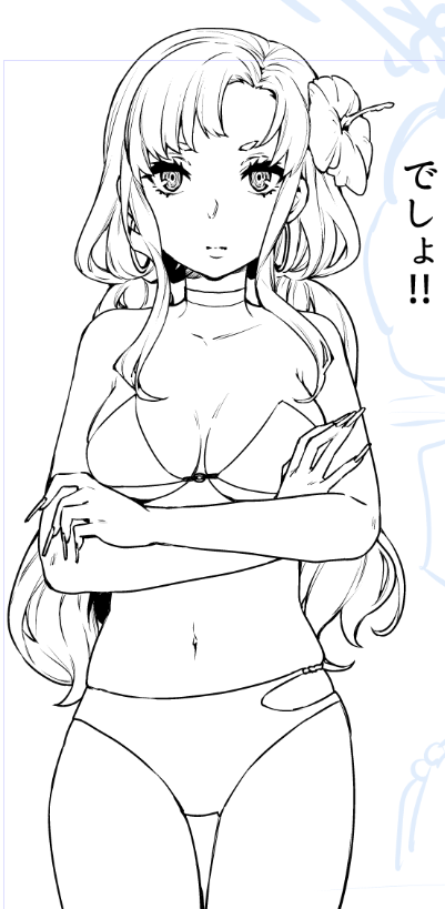 描いてる