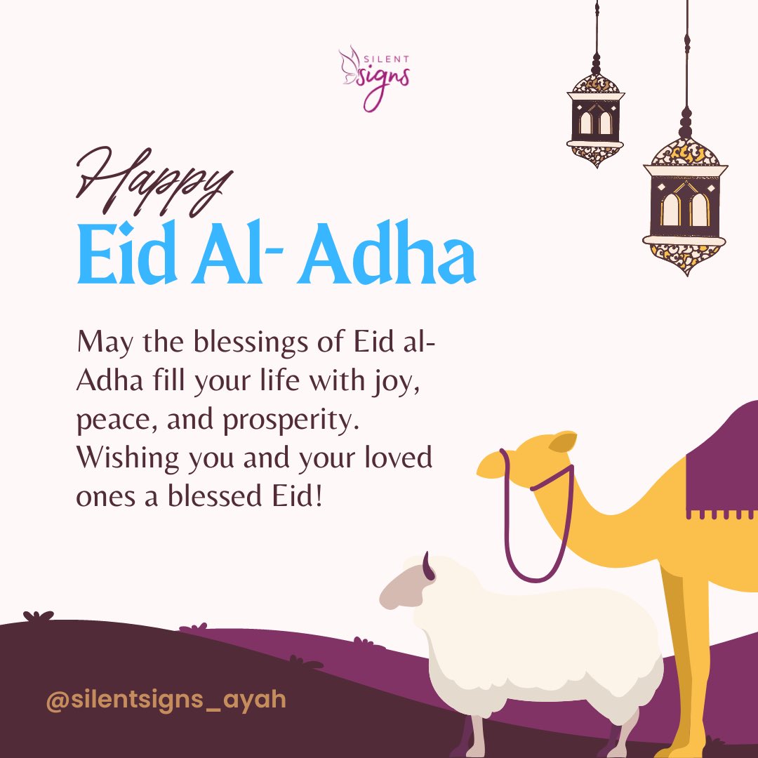 Happy Eid al Adha!