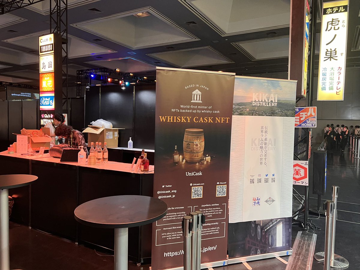 UniCask(ユニカスク) tweet media