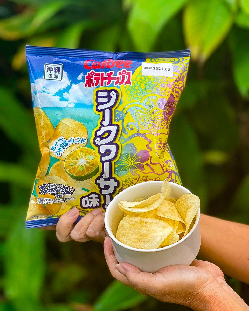 MarukaiHI's tweet image. Our Okinawa Shikuwasa chips are back, just in time for #summer! ☀️ These flavorful potato chips by @calbee_jp are infused with #shikuwasa, a citrus fruit native to #Okinawa, #Japan that tastes somewhere in between a tangerine and lime. #marukaihawaii #japanesesnacks #hawaiieats