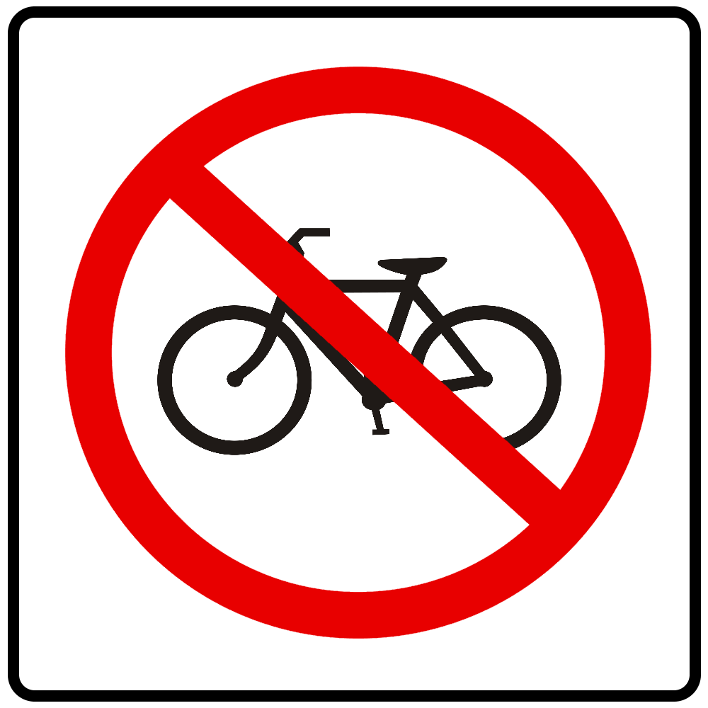 No cycling sign
Code: 13886180772