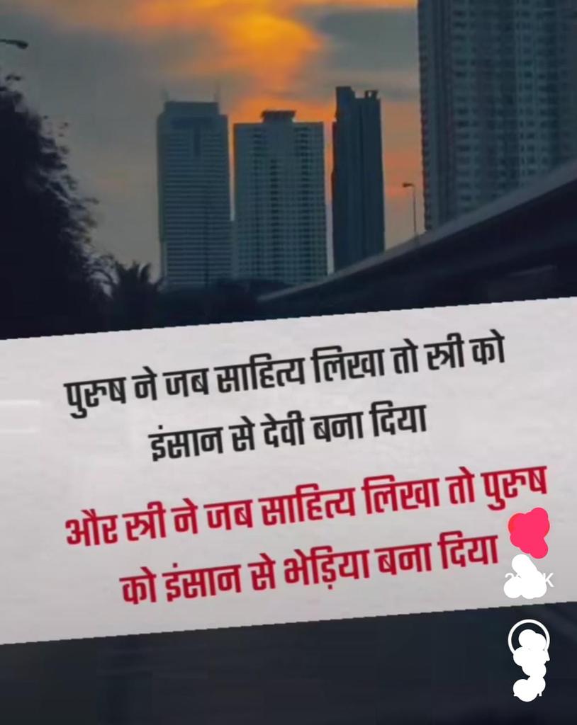 #Draft your demand for #UniformCivilCode and submit it. 

#UniformCivilCode should 

Scrap #GenderBiasedLaws 
Scrap multiple maintenance laws.
Scrap #DomesticViolence act.
#Scrap498a 
Scrap #rape law 
Scrap evidence act.
These are #GenderDiscrimination against men.