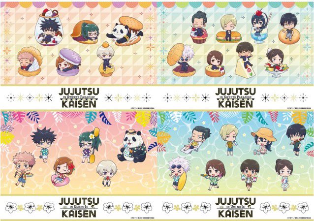 春の最新作!送料無料 最終価格!【伏黒恵つままれアクキー付き】伏黒