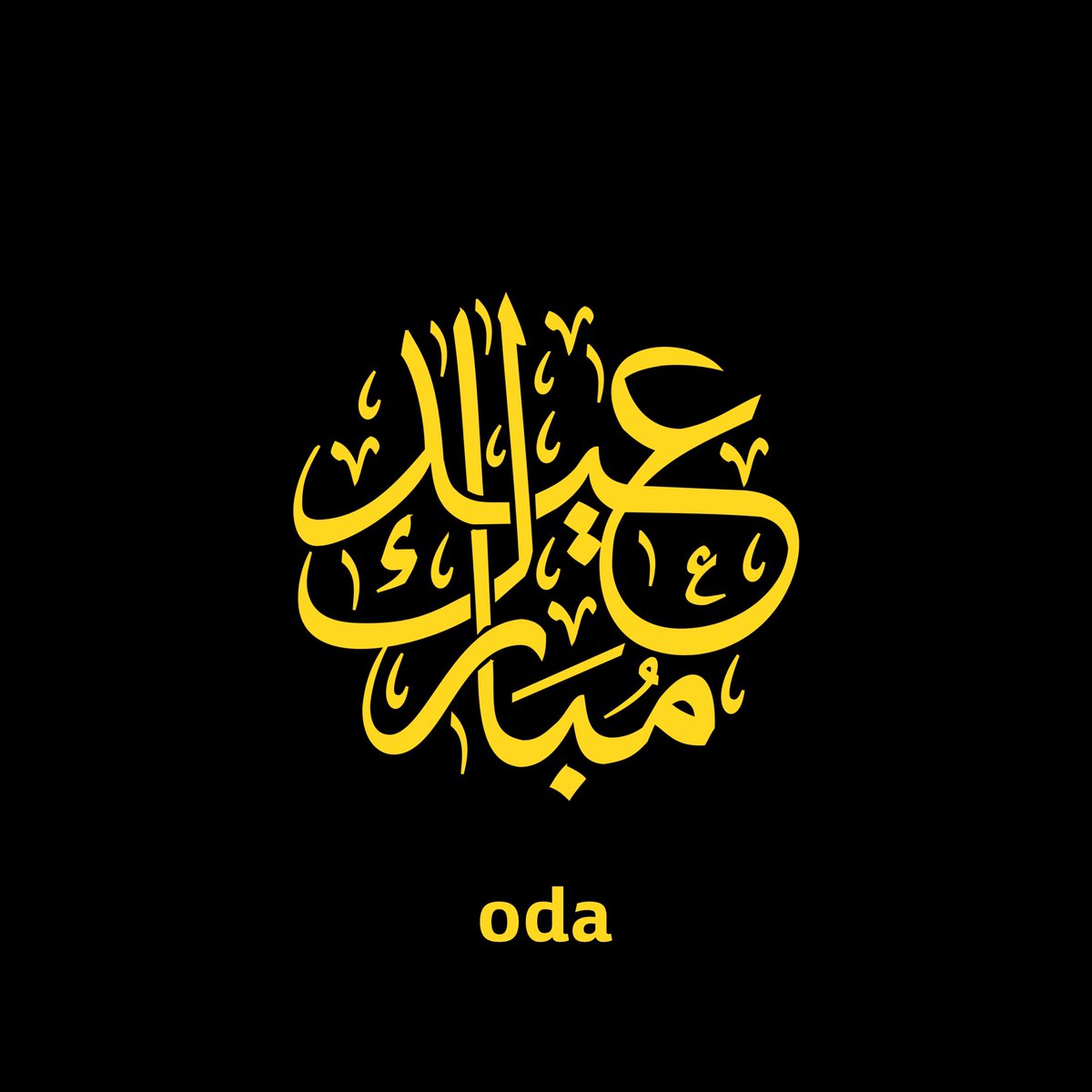 odaStores's tweet photo. https://t.co/t1WPravetO