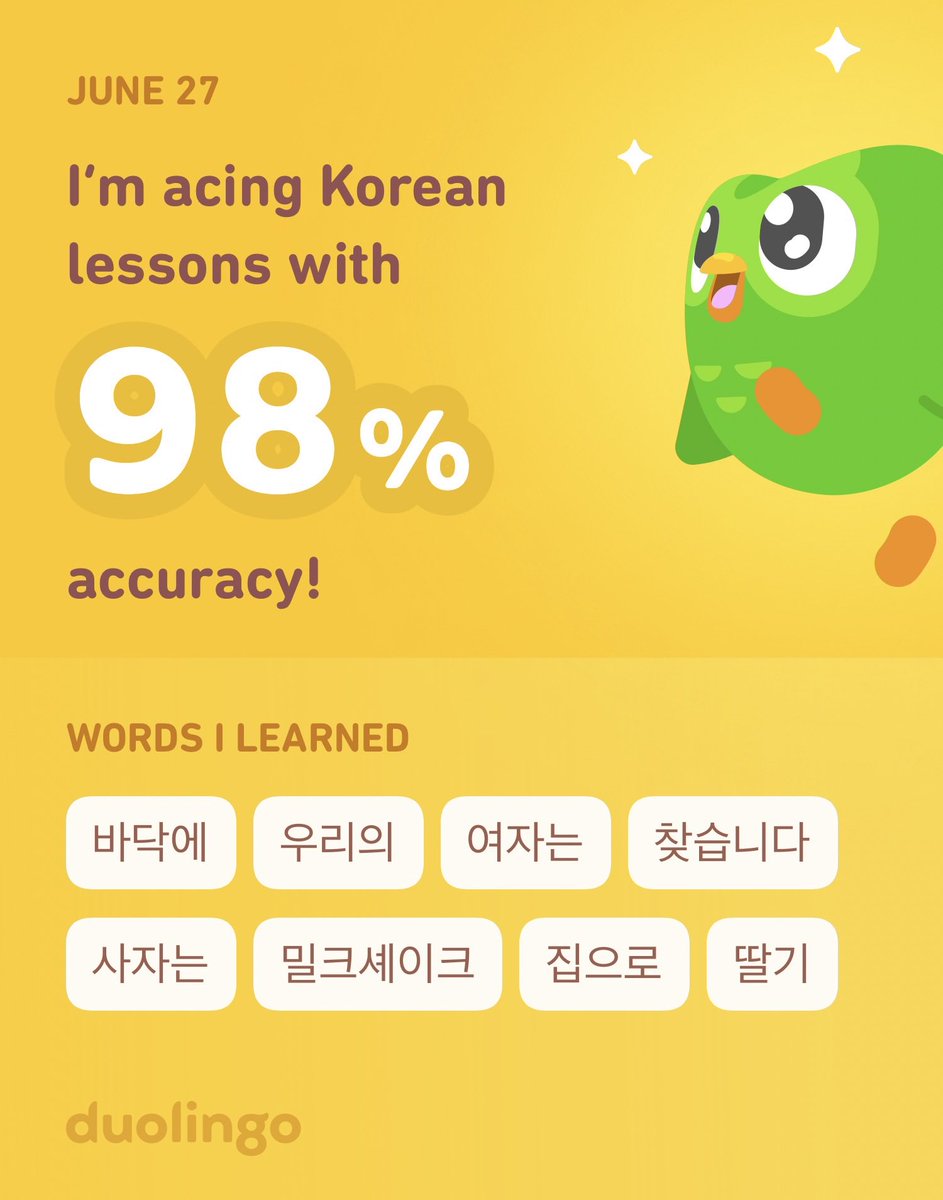 I’m learning Korean on Duolingo! It’s free, fun, and effective.