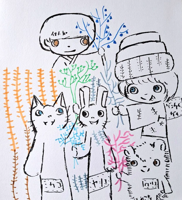 毎日が色とりどりの人生だったらいいのになと思って描いたものです♪  #模様 #イラスト