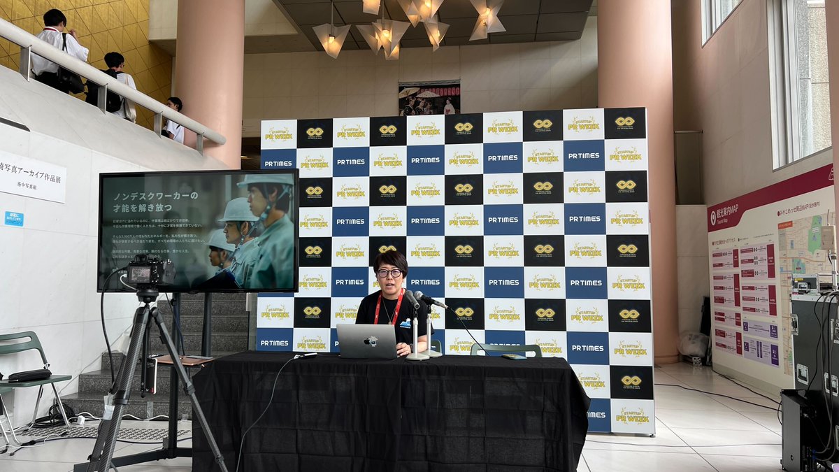 MasaeMiyachi's tweet photo. 代表の代わりにピッチ頑張りました🙌
#IVS2023 #IVSPRWeek #カミナシ https://t.co/1KFMs8E1er