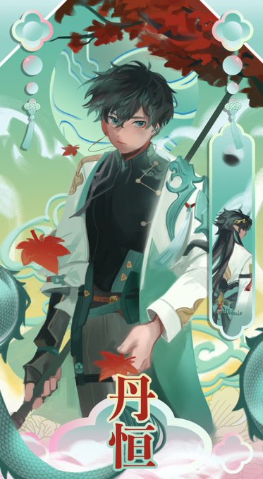 Can you really outrun your past? #HonkaiStarRail