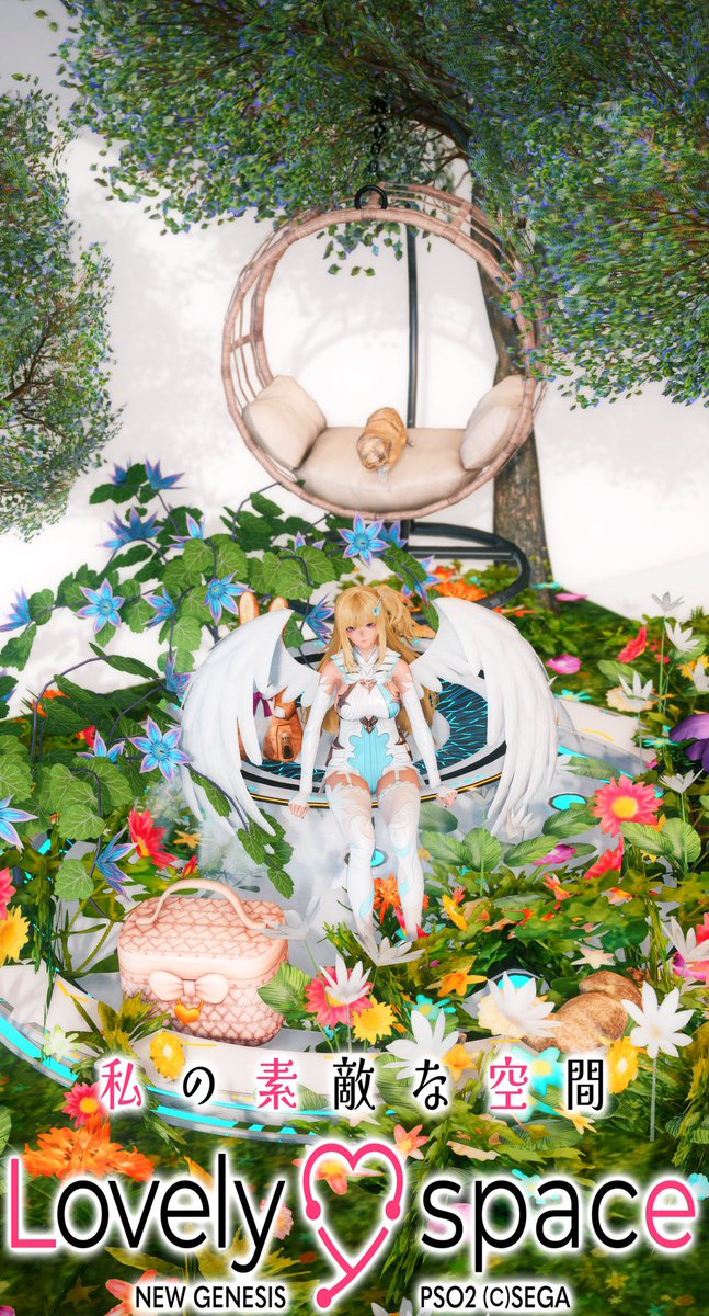 天使の小さなお庭❣️
#アークスヴィネット #ma7ロゴ