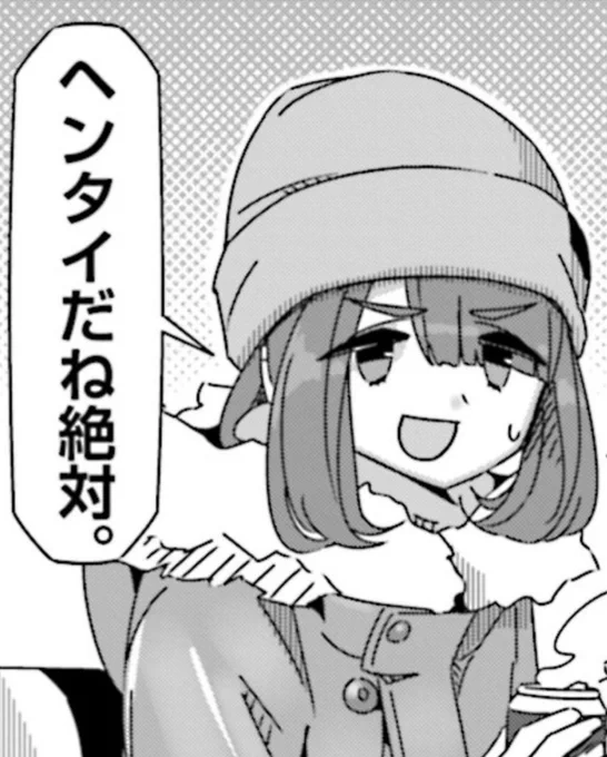 釣りしたくて仕方ないので今週末雨だけど行っちゃうか