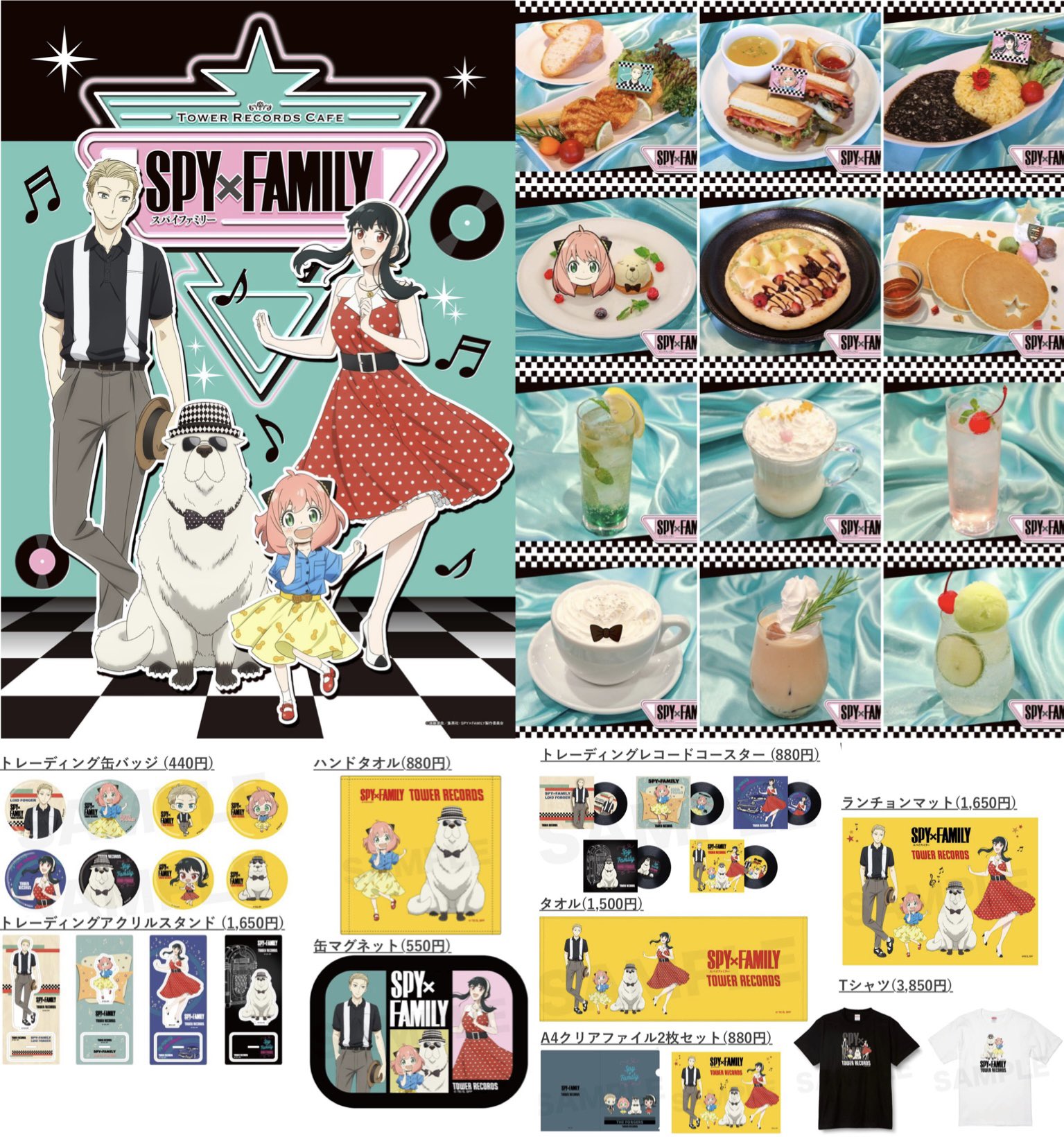 SPY×FAMILY スパイファミリー タワレコカフェ 缶バッジ5点セット SPY×FAMILY カフェ in タワレコ表参道/梅田/名古屋 12.24-1.24