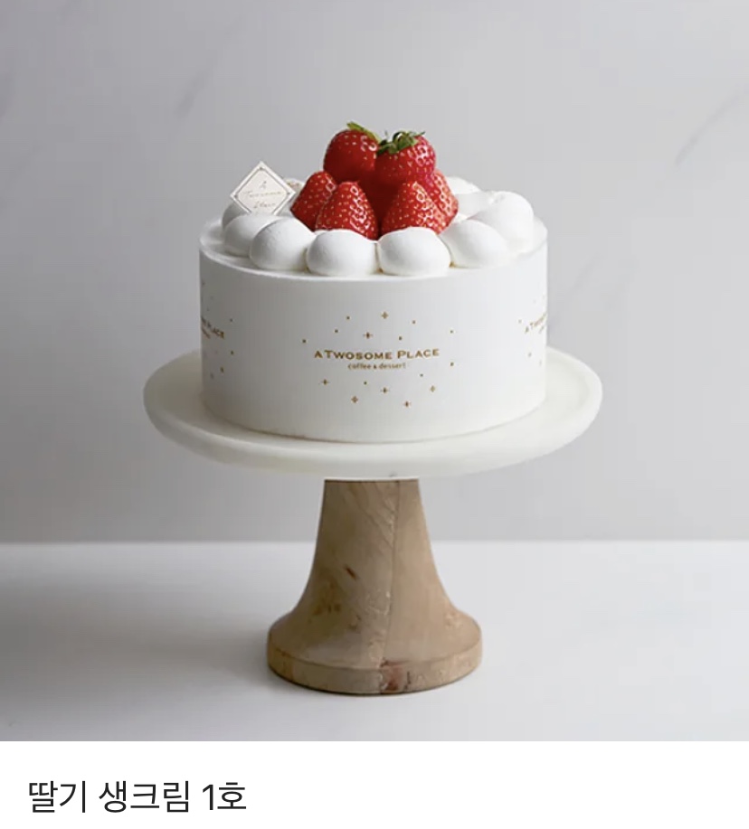 mulgamjangsoo's tweet photo. [RT 이벤트] (2023.6.28~8.5)
텀블벅 <무하풍 꽃장식 브러쉬 세트> vol.2 
https://t.co/zhOj2EsNOs
-해당 트윗을 RT 해주시는 분들 중 1분을 추첨하여 투썸플레이스 케이크 선물코드를 드립니다.
-당첨자는 23. 8.5 이후 커뮤니티, 트위터를 통해 발표 후 DM으로 코드를 발송해드립니다. https://t.co/3aQkb3qqjj