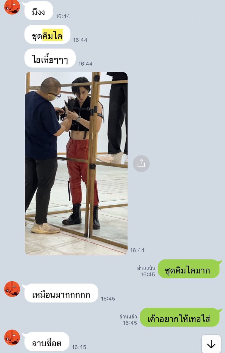 มัมหมีภูมิใจในตัวหนูเหลือเกิน ไม่มีใครดีใครเริ่ดเท่าหนูอีกแล้ว หนูก็ตัวเท่านี้ 🤏🏻 จะไปคิดร้ายใส่ใครได้ไง แชทปลอมแหละแม่ว่า ดูชุดหนูสิ โครตมีเอกลักษณ์ การร้องเต้นเล่นละครก็ไม่เป็นรองใคร มีแต่คนอิจฉาหนูไปหมด เติบโตมายังไงถึงด่าตาหนูไม่หยุดหย่อนได้ ขุดเก่งกันจัง 
#บิวกลับมาทำไม