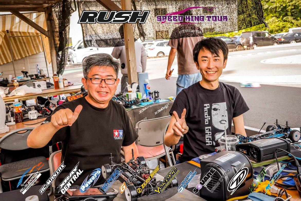 SpeedKingTour2023

Round3 - 6/18 - NEW NEXT RUSH CIRCUIT

Miyano写真館

#スピキン
#SpeedKingTour 
#スピードキングツアー
#ラジコン
#RCカーレース
#国内最高峰
#RC
#草レース
#ハイエンドツーリングカー