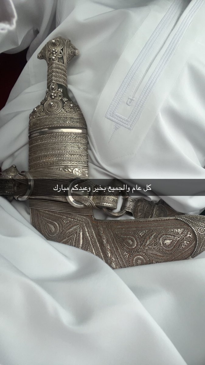 MUtm007's tweet photo. كل عام وأنتم بخير بمناسبة عيد الاضحى المبارك https://t.co/axA1dRWVBC