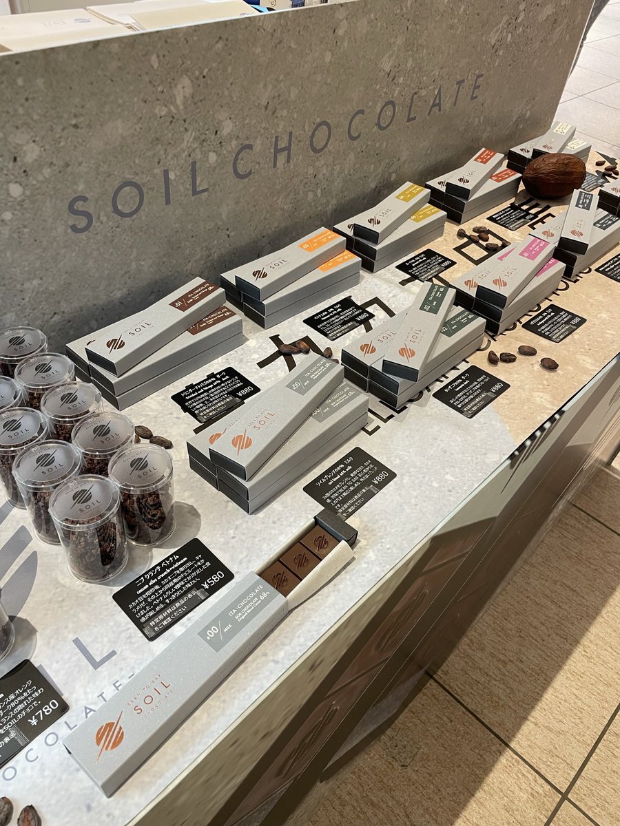 JR東京駅「スクエアゼロ」で開催されている雪国物語主催の北海道フェアへ✨

ホタテや蟹、生チョコマカロンなど色々お持ち帰り😍他に物欲しいものだらけだったからまた期間中行きたいなぁ👀

<a href="/yukigunistory/">☃️ふるさと物語の中の人☃️【公式】</a>
<a href="/mameil_macaron/">MAMEIL(マメイル)-生チョコマカロン専門店-</a>
<a href="/m_sanwasuisan/">丸ウロコ三和水産【公式】</a>

イベントは7/3までやってるよ🙋‍♀️
#雪国物語 #マカロン #PR