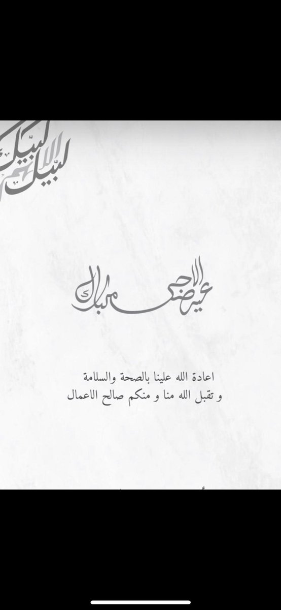 احمد السليماني (@a7medalslemani) on Twitter photo 