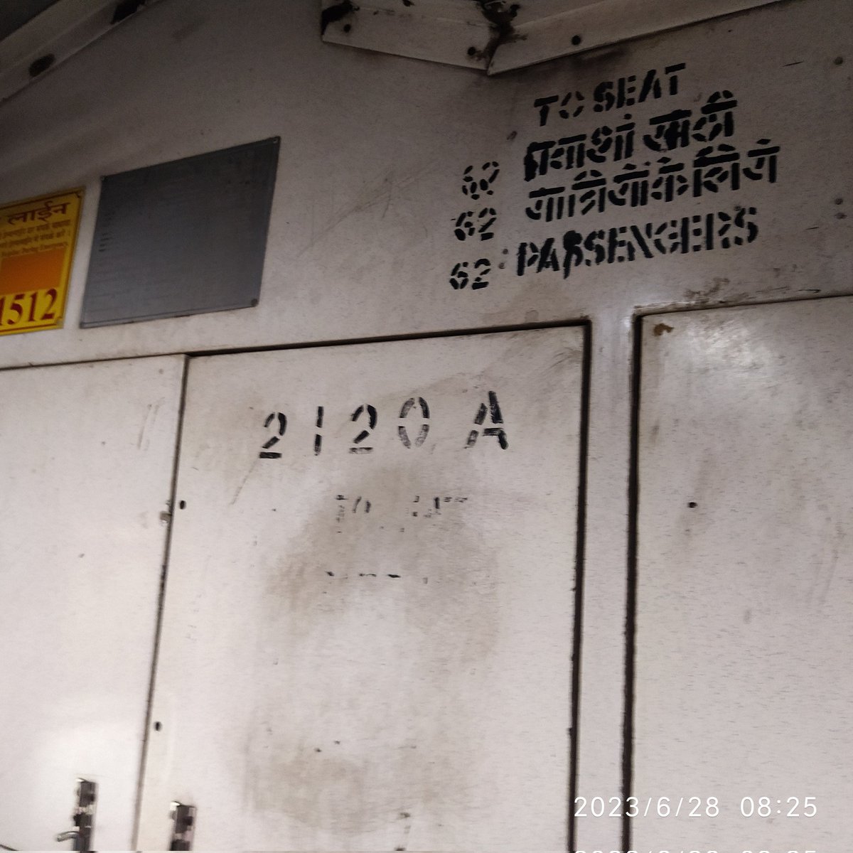 sagar_ghone's tweet photo. @drmmumbaicr @RailMadad @RailMinIndia @PMOIndia @DrSEShinde  Now a days rainy seasons coaches window and door closed if same time ventilation blower not worked. Feel suffocation in heavy rush. There is chances of people breathing who has deceased of Lungs, BP Heart issues. https://t.co/tOxiXEMfXs