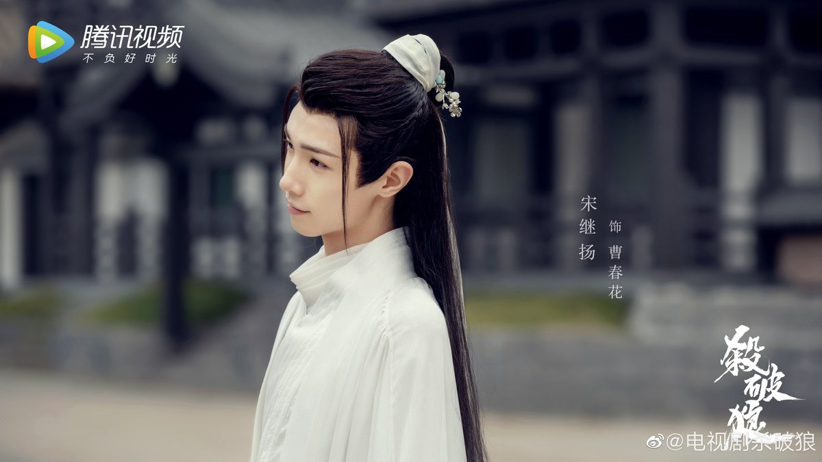 ชอลทราย ft.ต้าวน้องจี้หยาง tweet media