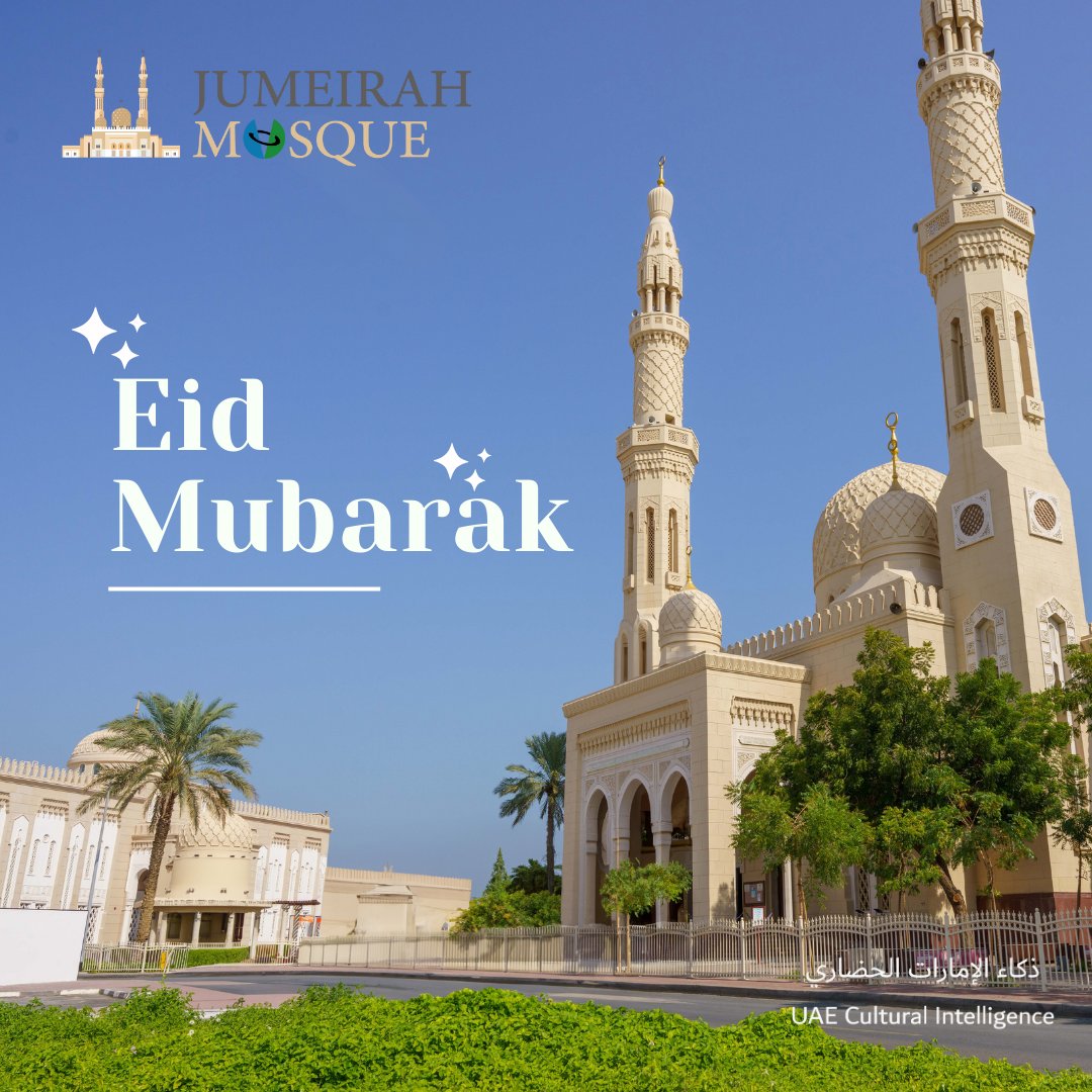 JumeirahMosque's tweet photo. Eid Mubarak! Join us at Jumeirah Majlis for a warm Eid celebration! Jumeirah Mosque visits are open throughout Eid, so come and enjoy Emirati hospitality, refreshments, and explore the enchanting "Once Upon a Time Museum" and much more! https://t.co/cgvXLAFvSd