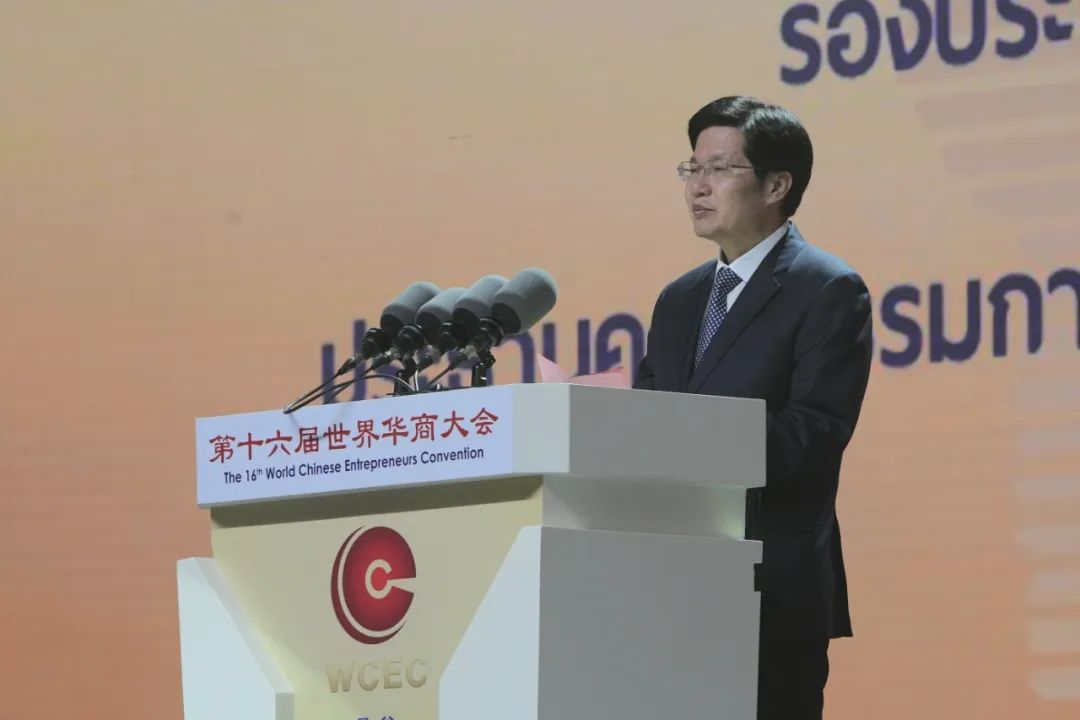 bao_EZ's tweet photo. https://t.co/XHu5DkWtEv From June 23 to 26, the 16th World Chinese Entrepreneurs Convention was held in Bangkok, Thailand. https://t.co/nIyBmlfIFi