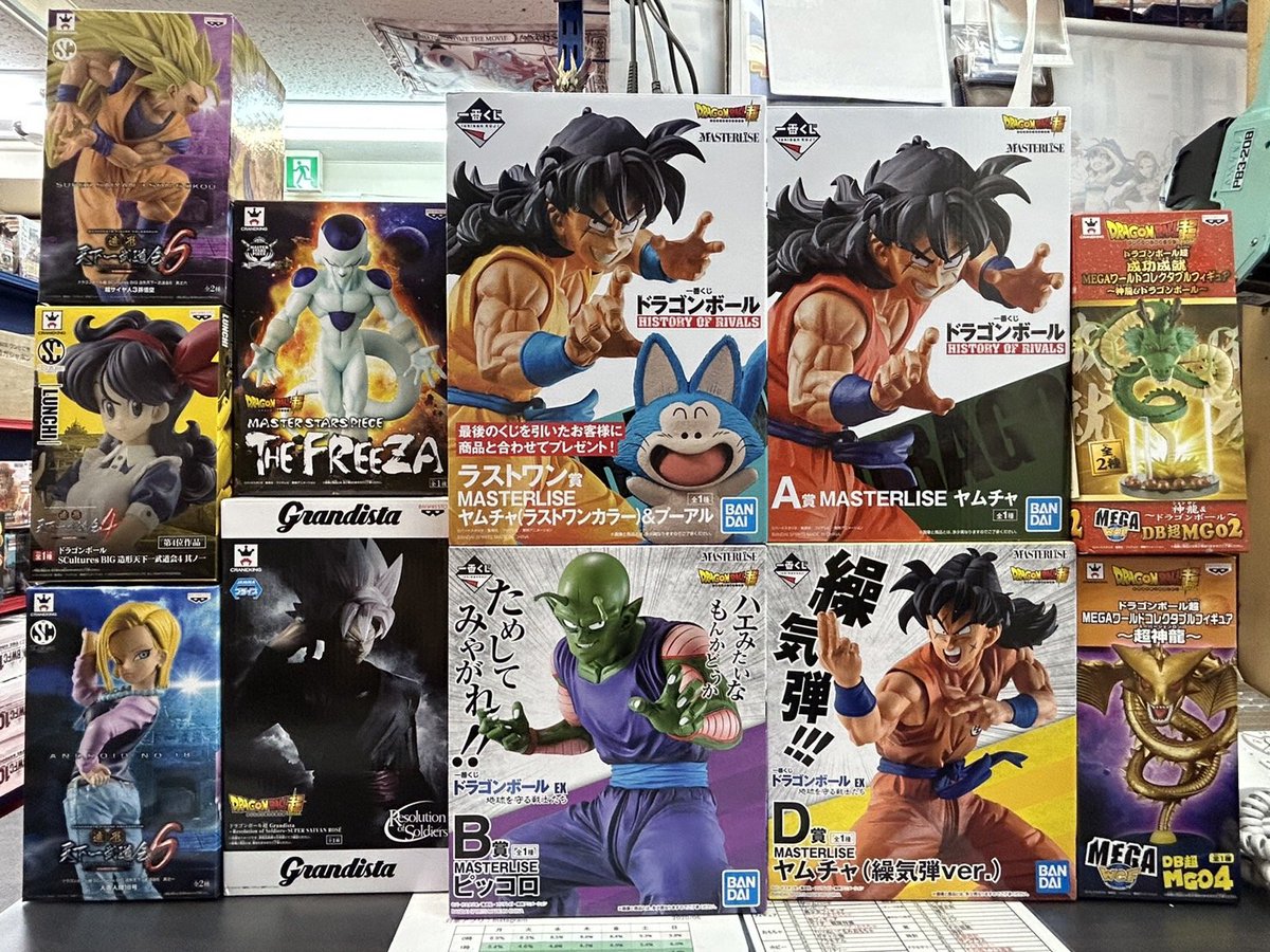 箱入りフィギュア プライズ限定品 まとめ売り 秋葉原 フィギュアショップ 安い ドラゴンボール プライズ