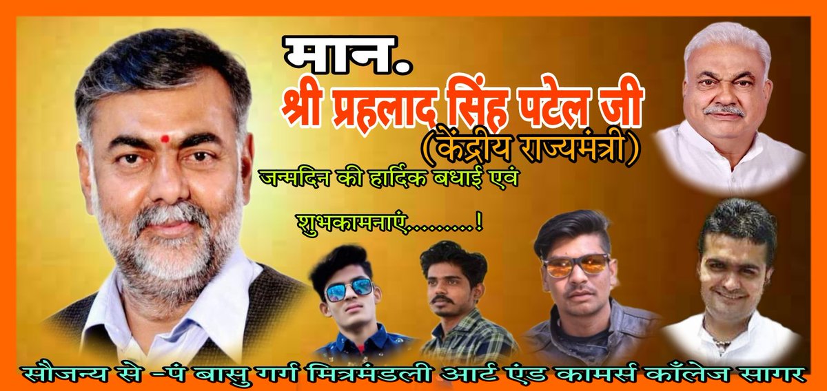 Vasu Garg tweet media