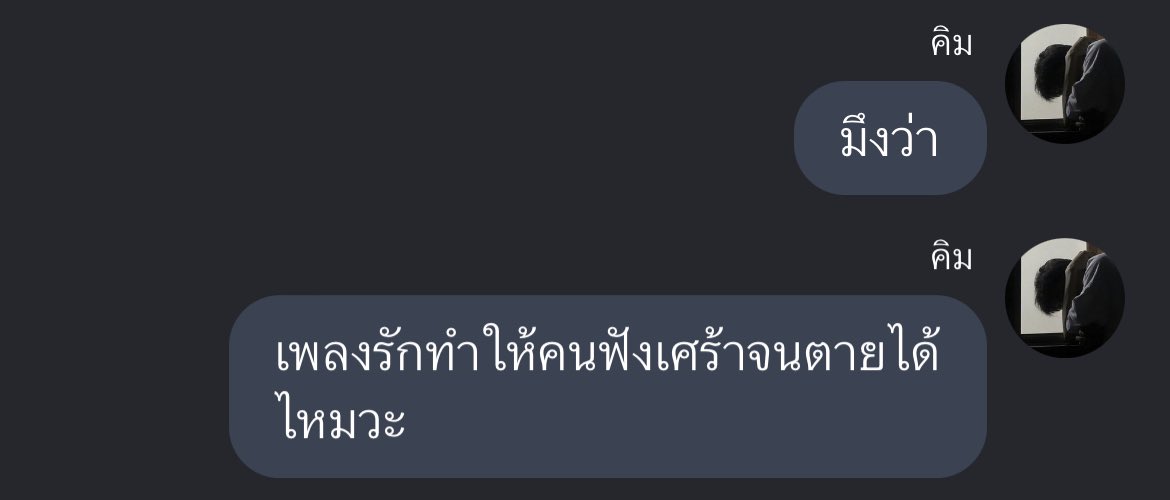 mpt* (@foundmeinmayper) on Twitter photo 