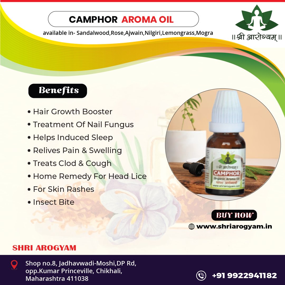 'Camphor's Fragrant Journey: Discovering the Benefits of Aroma Oil'
#SoothingScents
#CalmingAromas
#AromaticEssence
#RelaxationTherapy
#WellnessJourney
#HolisticHealing
#MindBodyBalance
#AromaBliss
#ScentedSerenity
#AromaExperience
#EssentialOils
#StressRelief
#MoodEnhancer