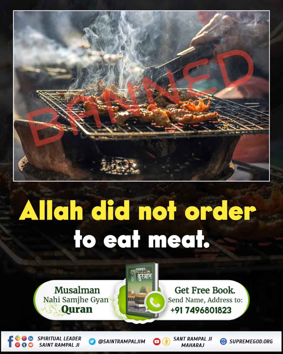 #ProphetMuhammad_NeverAteMeat
Allah did not order to eat meat.
Allah Kabir