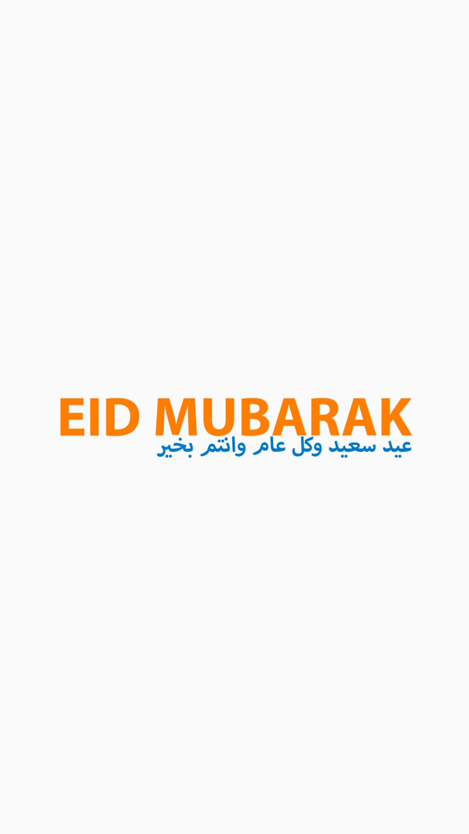 confusedmoi's tweet photo. #EidAlAdha #EidAlAdhaMubarak #EidMubarak https://t.co/ZIhSr5x3WH