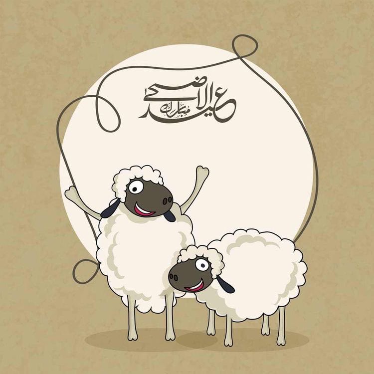 5amoOn9's tweet photo. عيدكم سعيد🤍✨ https://t.co/EYVCrKmwZF